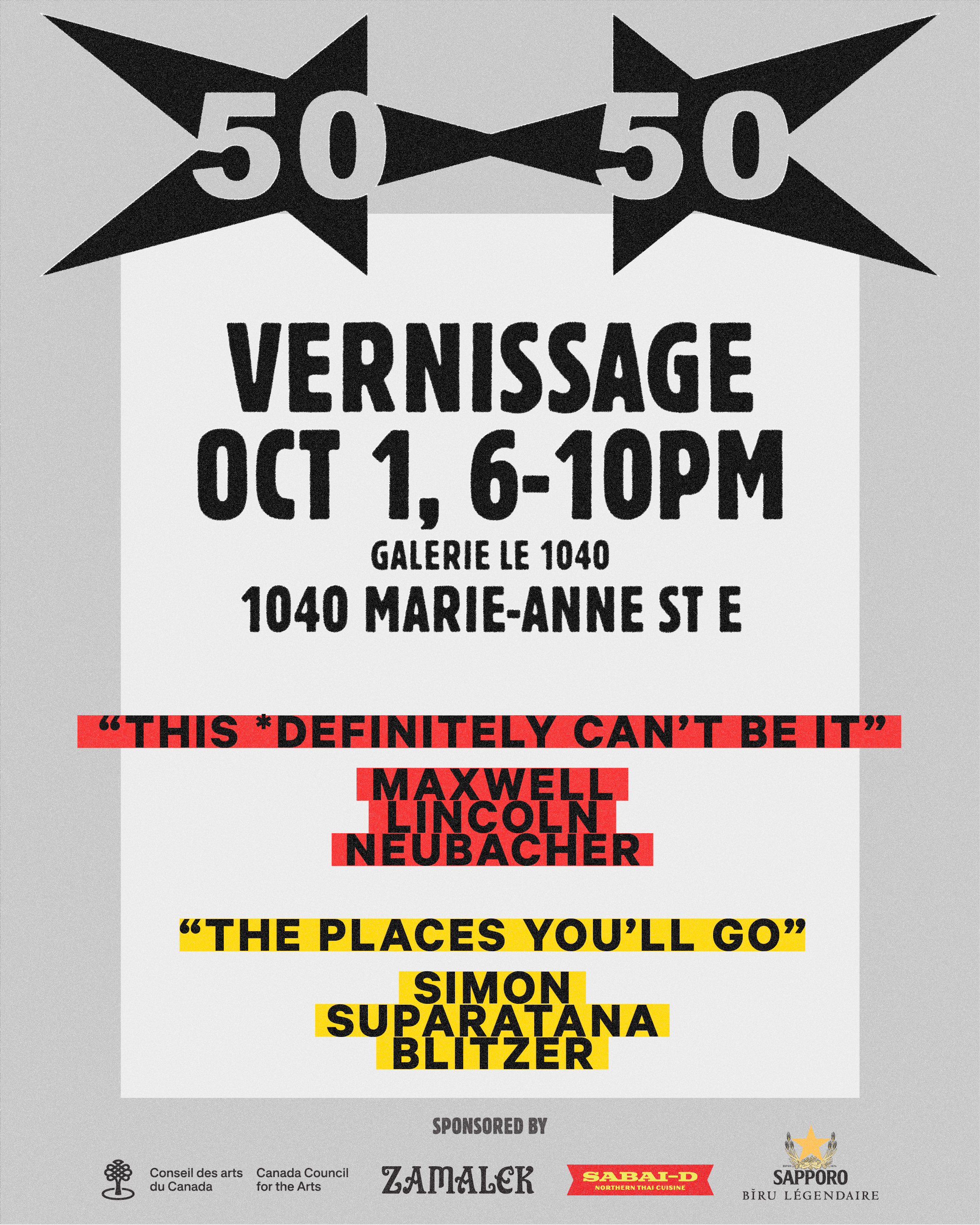 50/50 event flyer